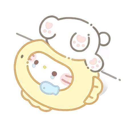 早安¹