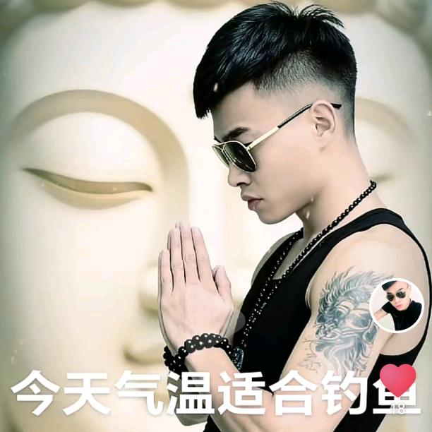 🌊🌊🌊🌊狼王