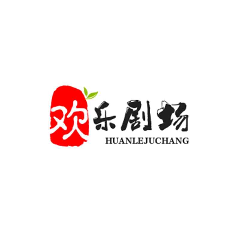 梅姐姐