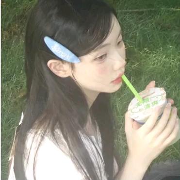 阿芜