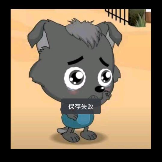 刘刘刘