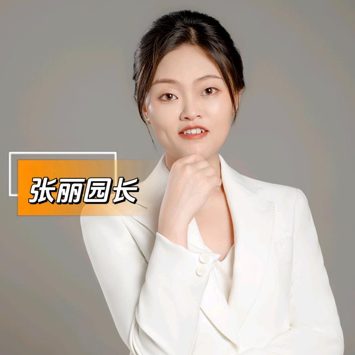 绵阳经开瑞智友情幼儿园张园长