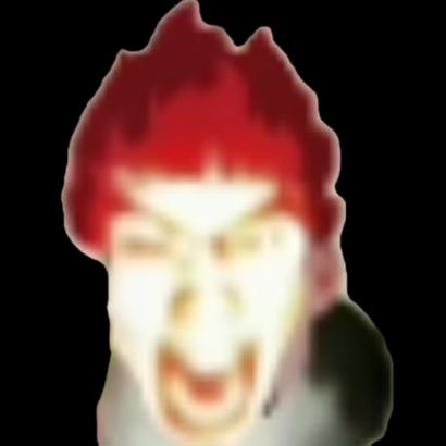阿耄