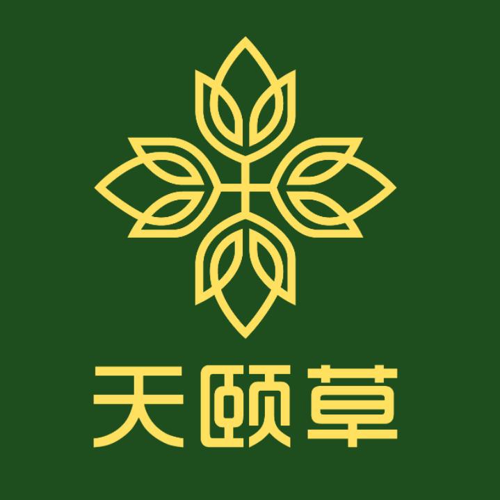 天颐草云端好物滋补养生专卖店