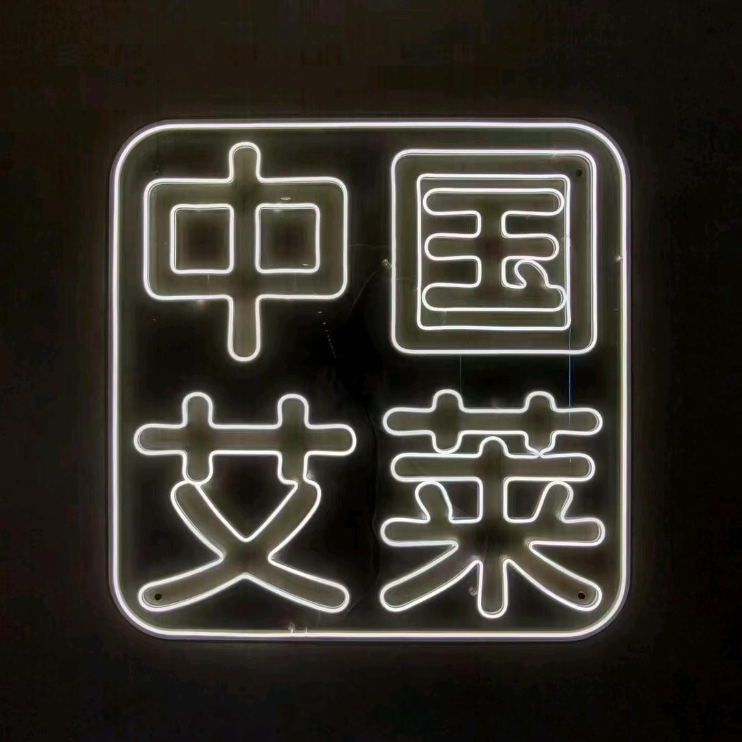 艾莱游泳健身圣桦城