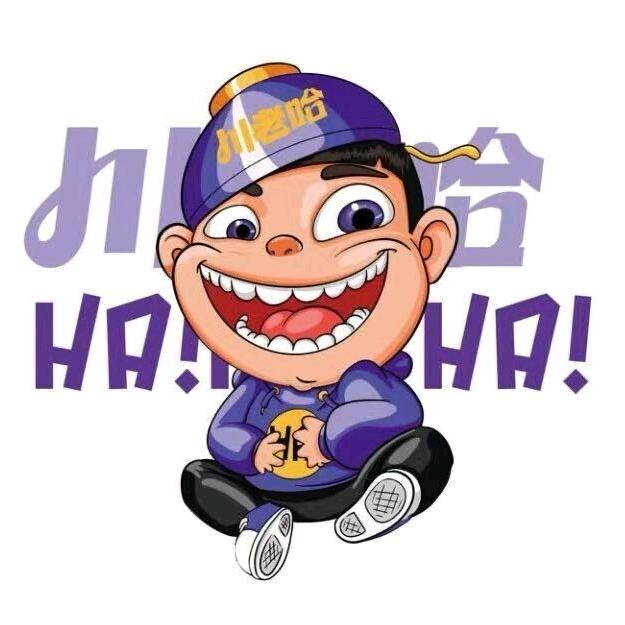 川老哈麻辣面安家花园店