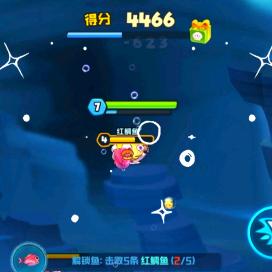 解压小游戏
