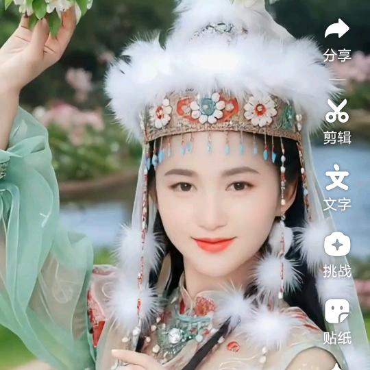 🌺莲♥(｡￫v￩｡)♥