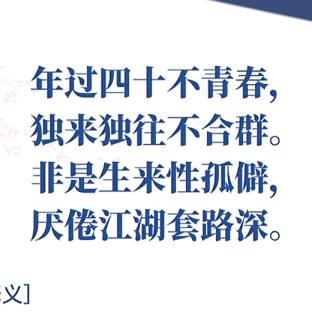 🚬᭄靠谱ঞৣ᭄ℯ⃝爺們