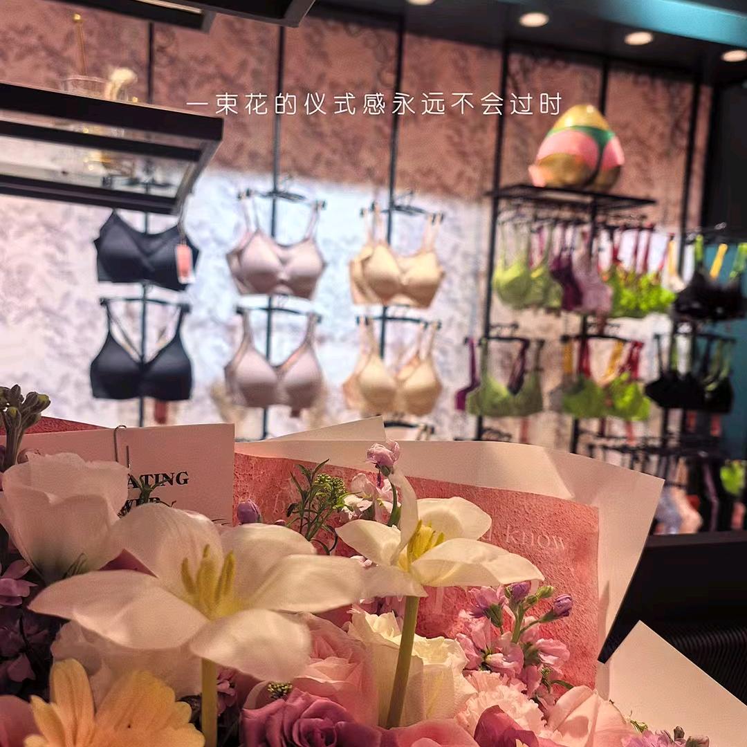 伊丝艾拉(苏州吴江吾悦广场店)官方号