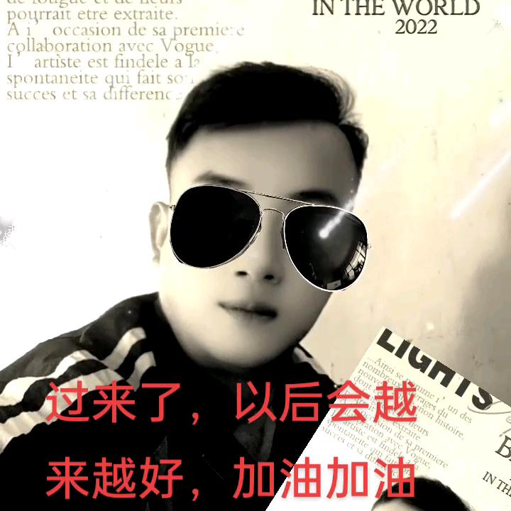 李总