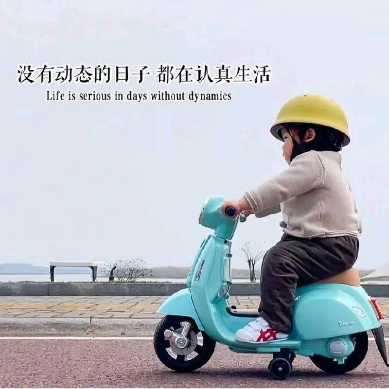 来点好的吧