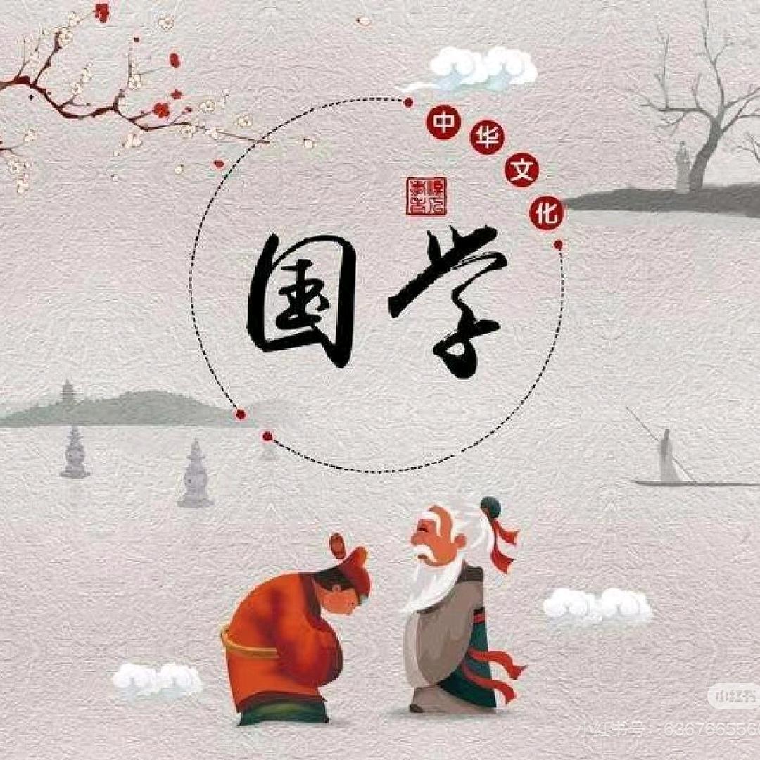 柳诲定