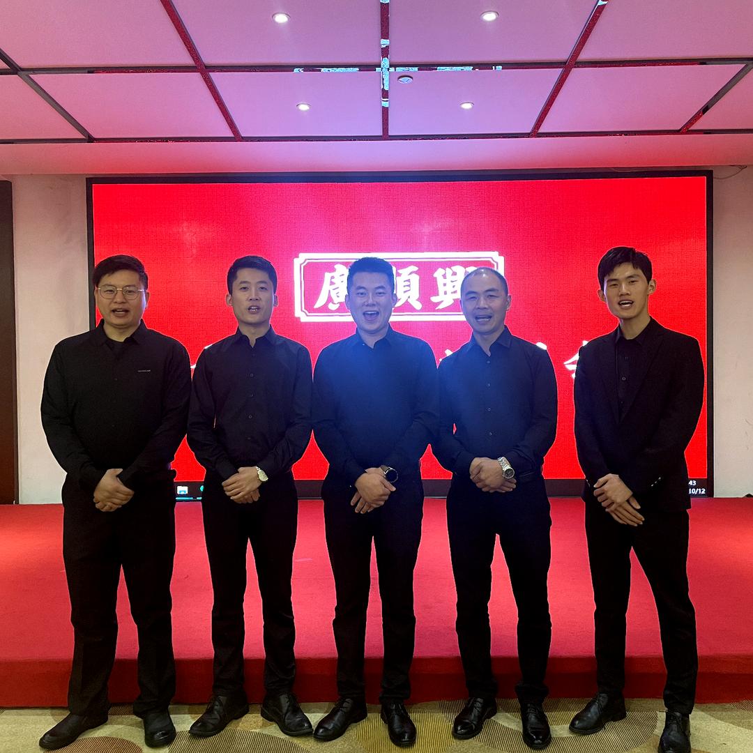 驻马店广顺兴猪肚鸡