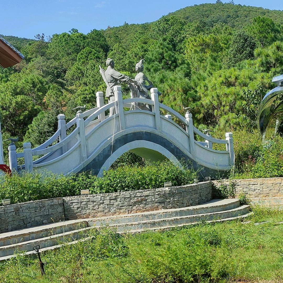 万事如意