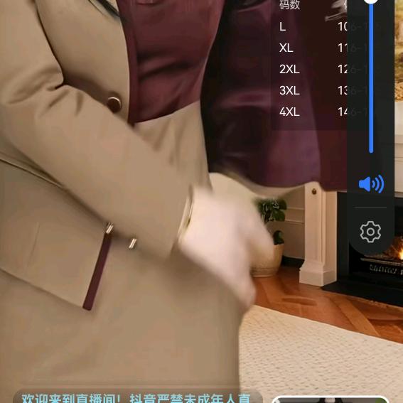 江湖女汉子。