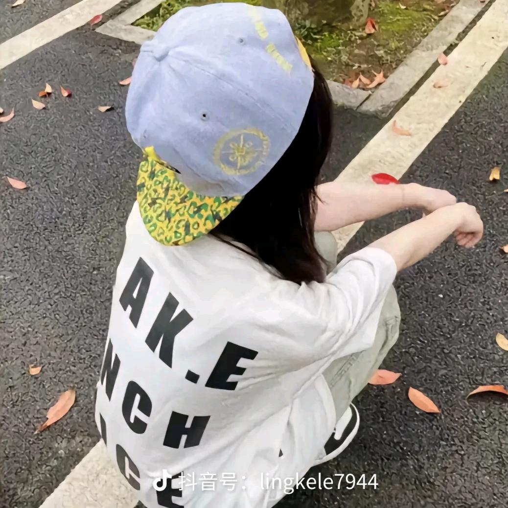我是逆蝶