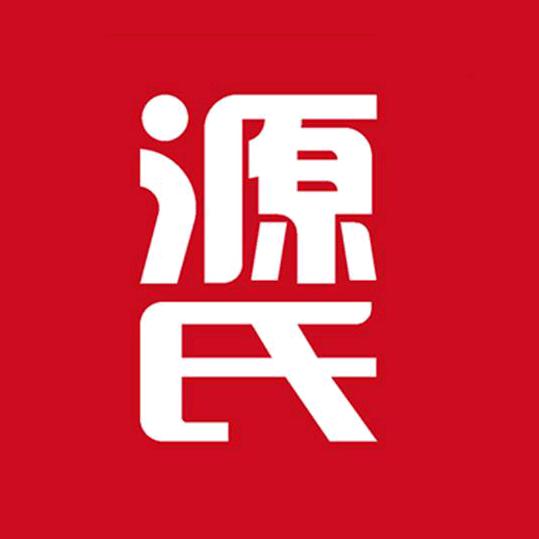 源氏官方旗舰店