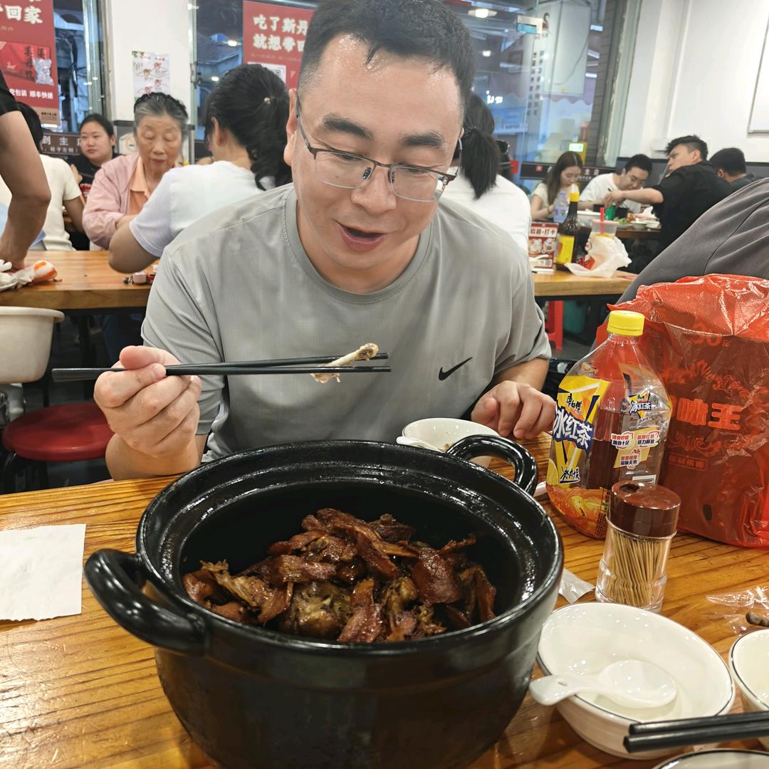 郭六两