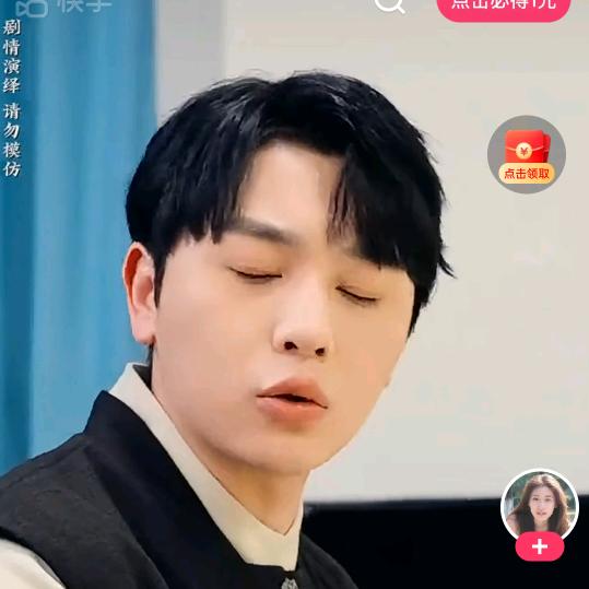 烟头