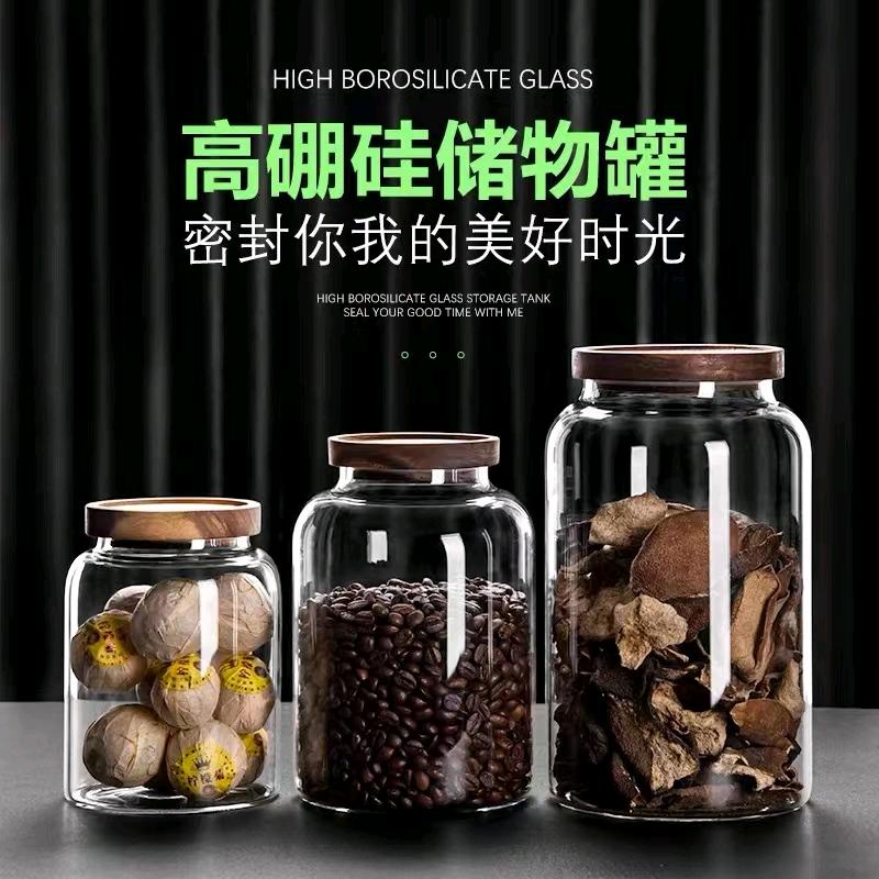 高硼硅玻璃茶具厂家直销
