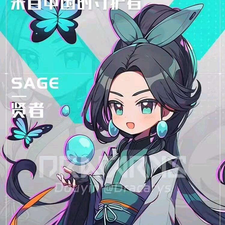 娃哈哈哈哈