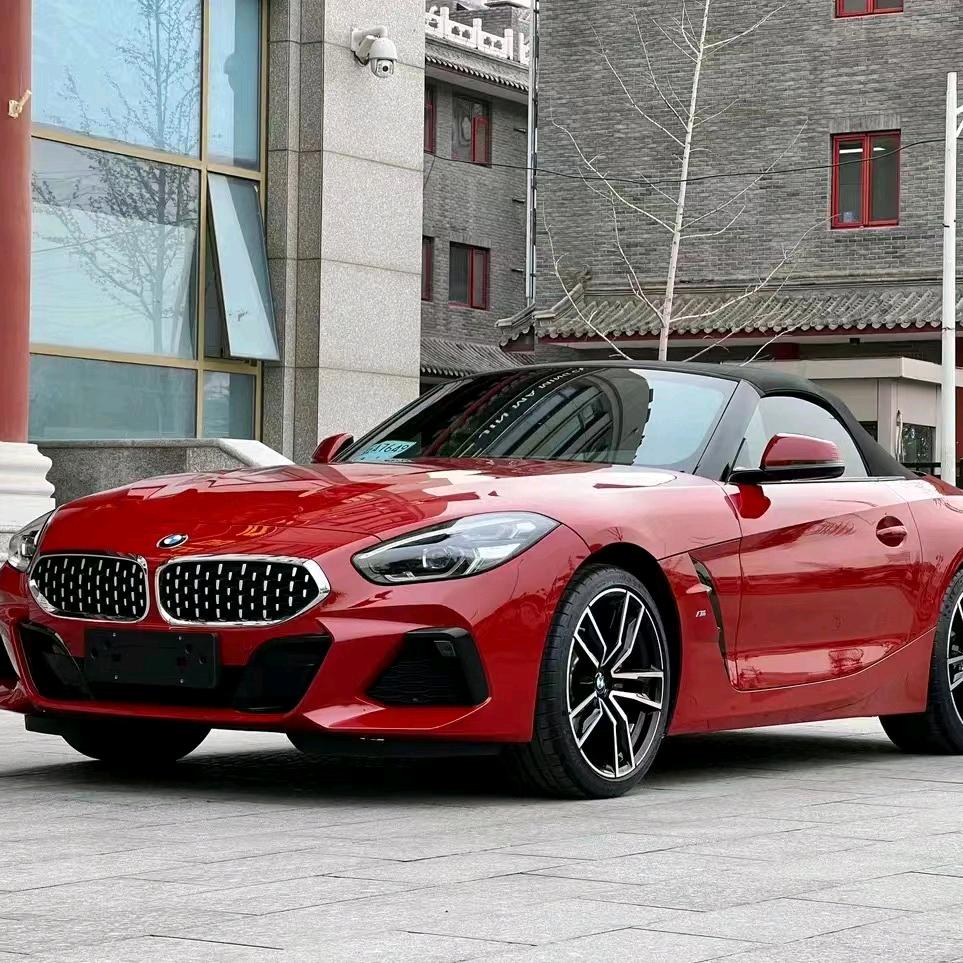 北京京驿汽车租赁有限公司