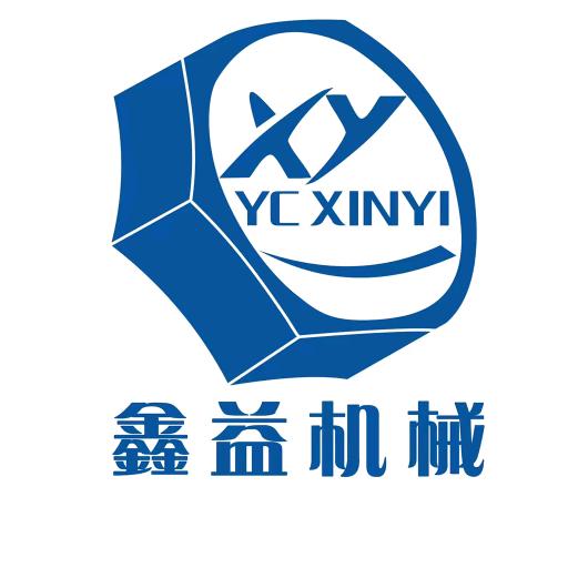 禹城鑫益机械厂家