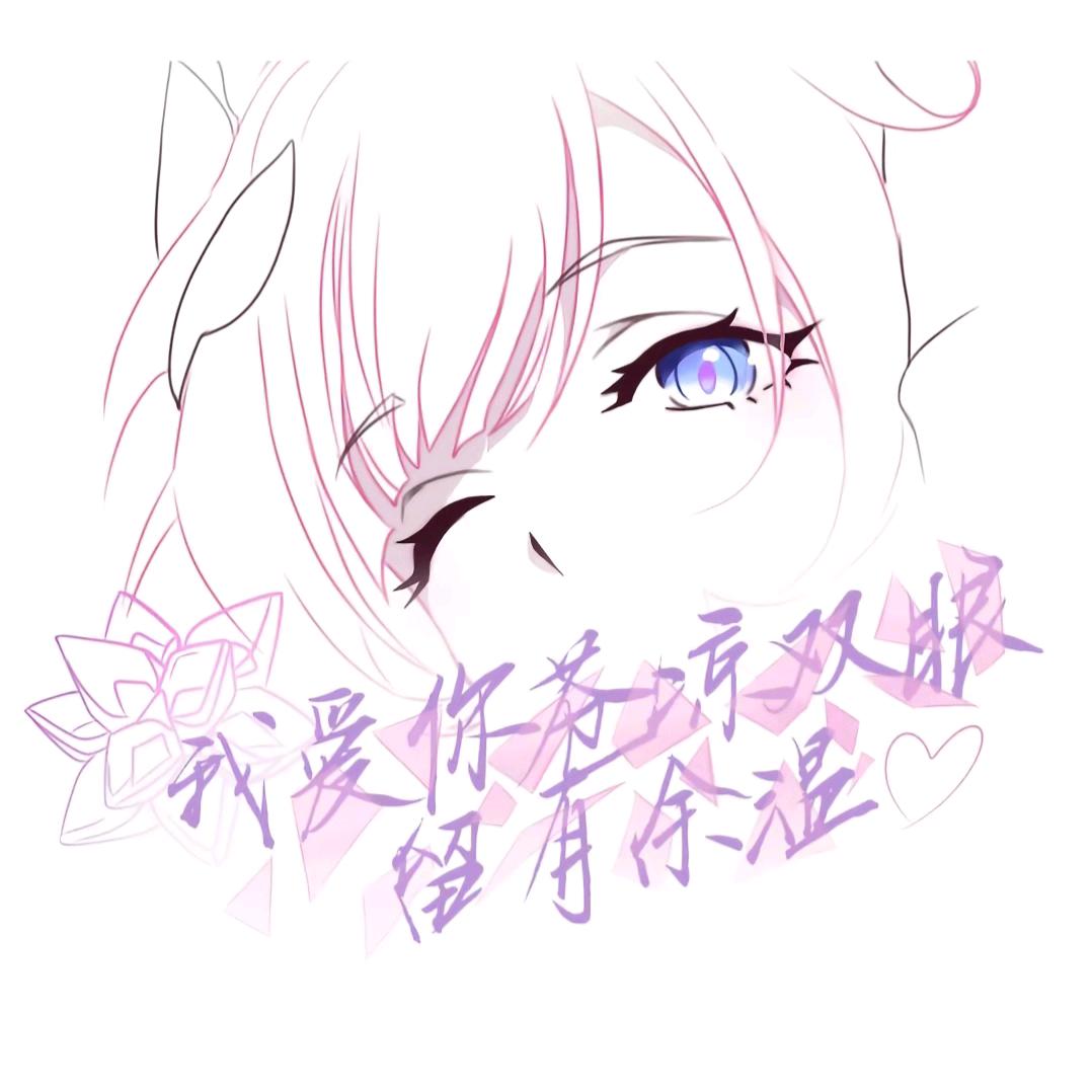 钟懿忆