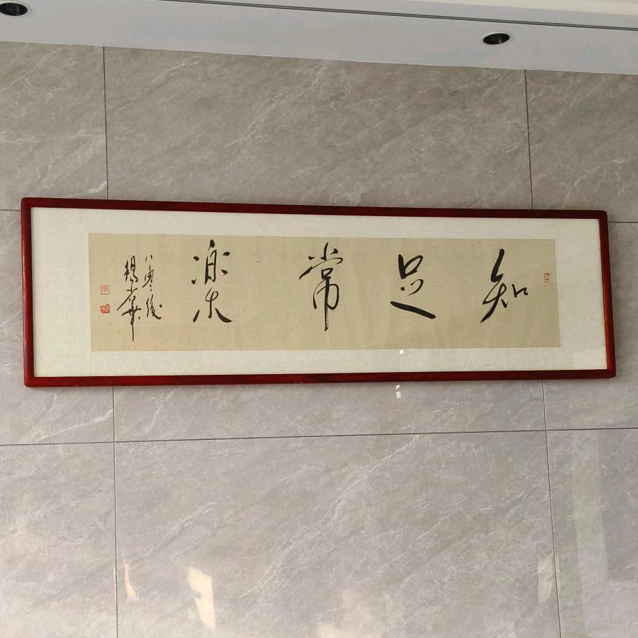 承诺寄在深秋