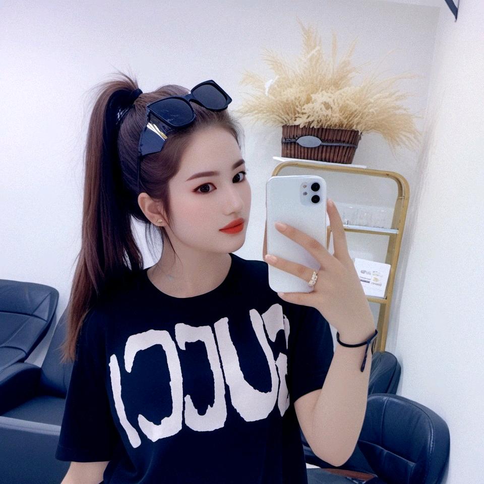 你是我的幸福。