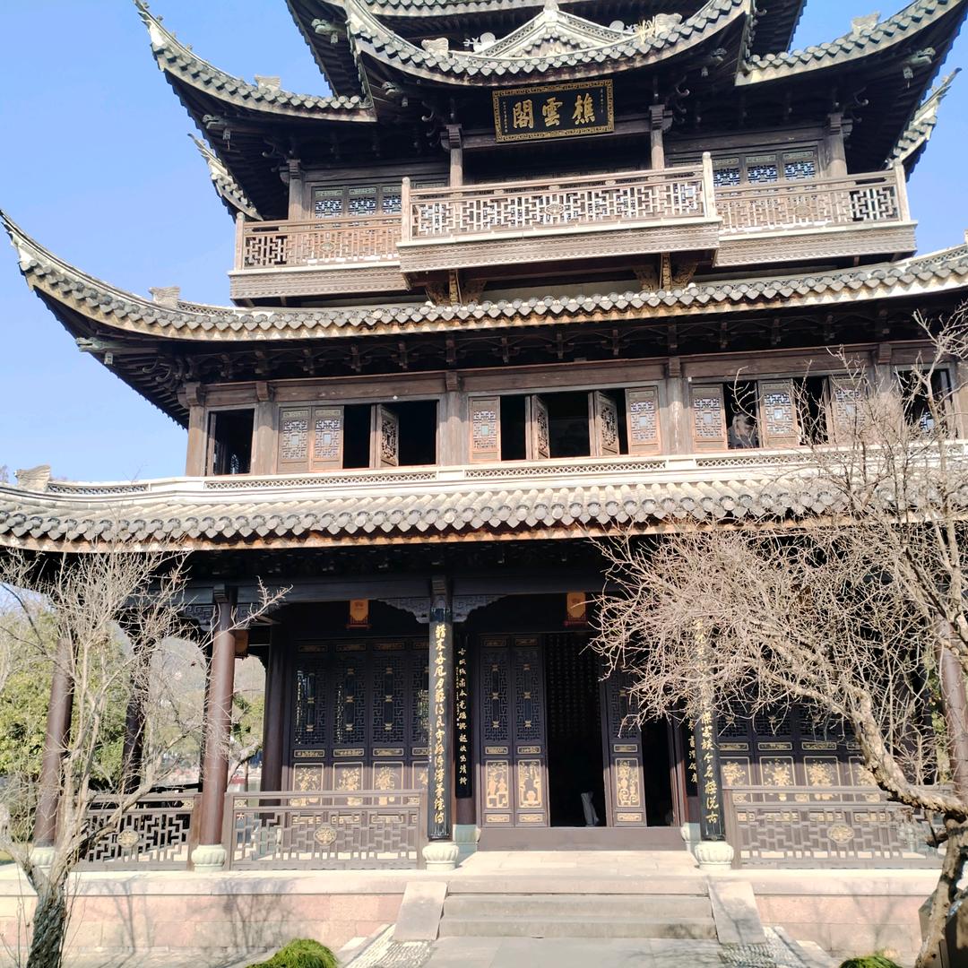 往事归零，从新开始。