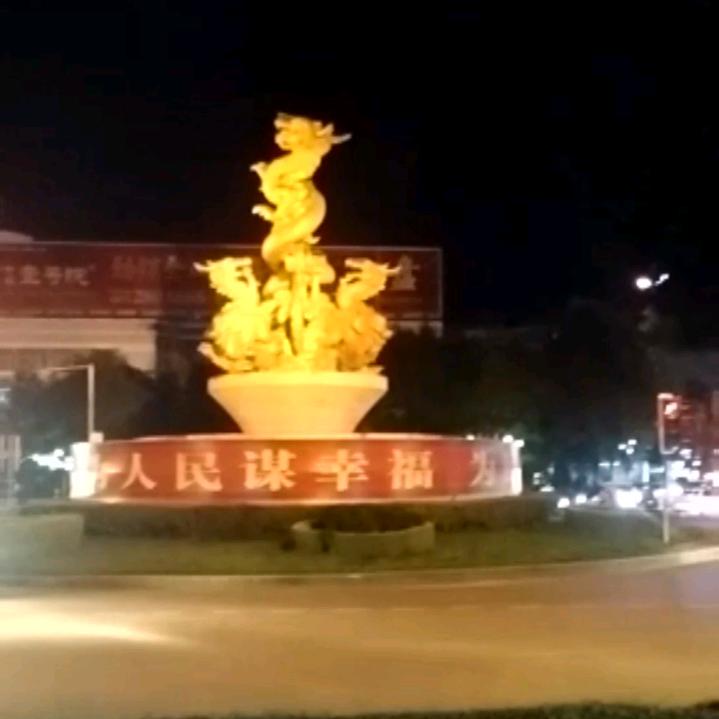 爱你一辈子，不后悔