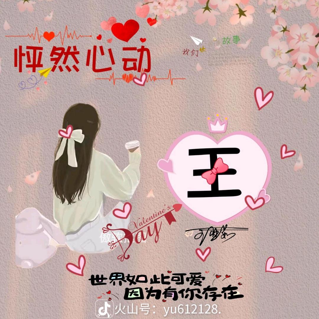 侠诸诸