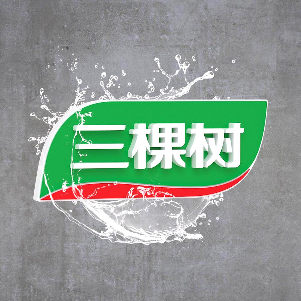 三棵树防水材料旗舰店