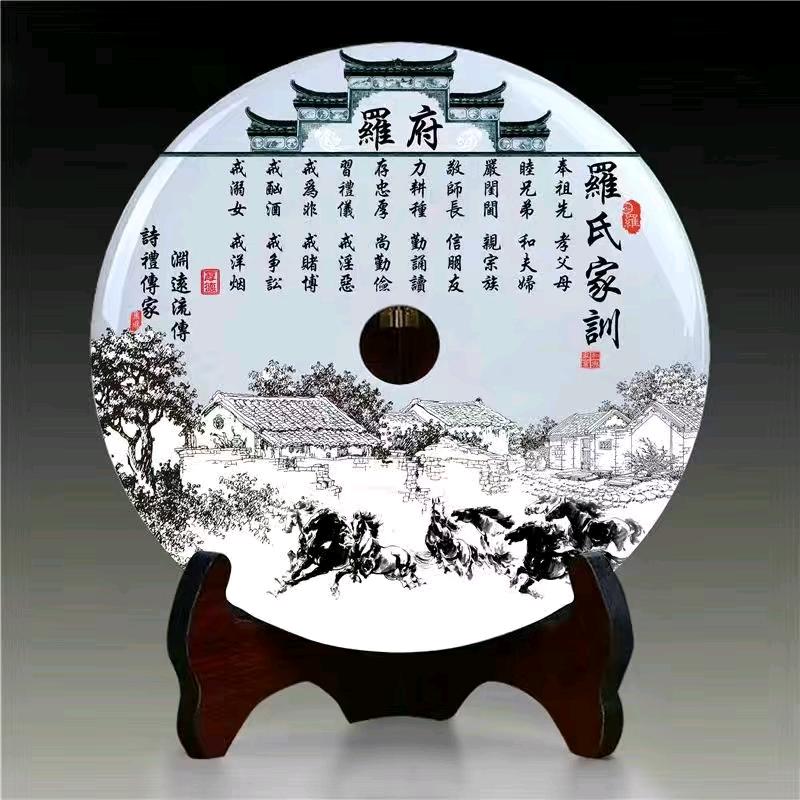 加油，快乐燊！