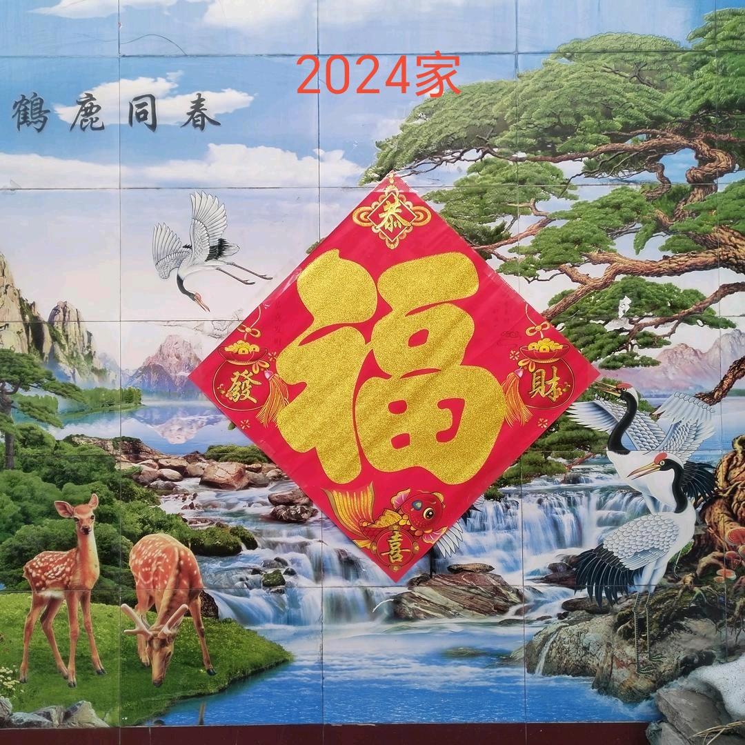 海纳百川，站高望远，专业水电