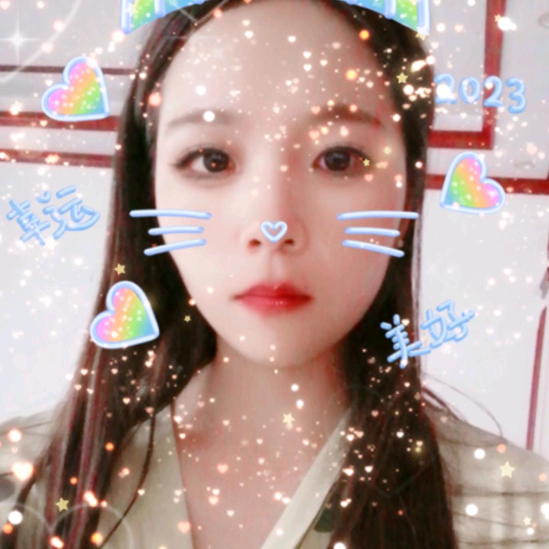 LINg
