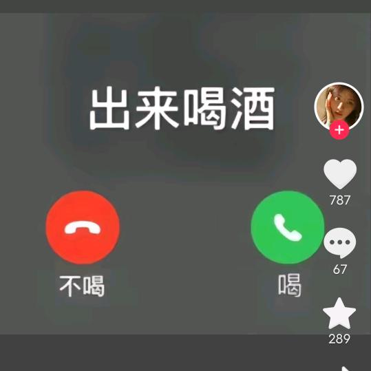 严《》颜《》