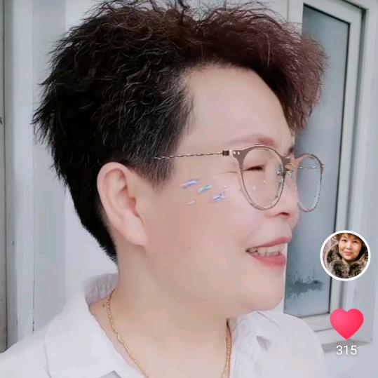 老娘们