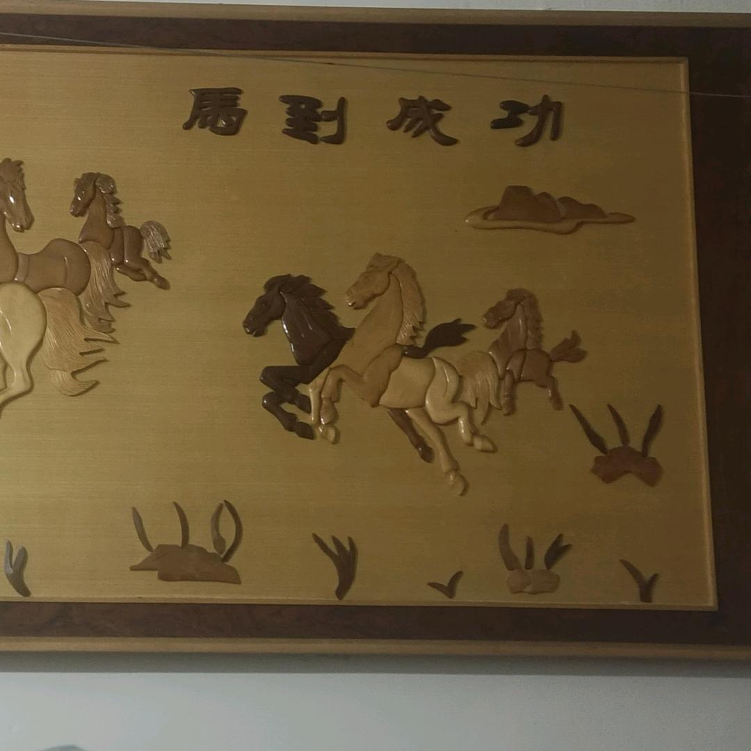 秋天的风