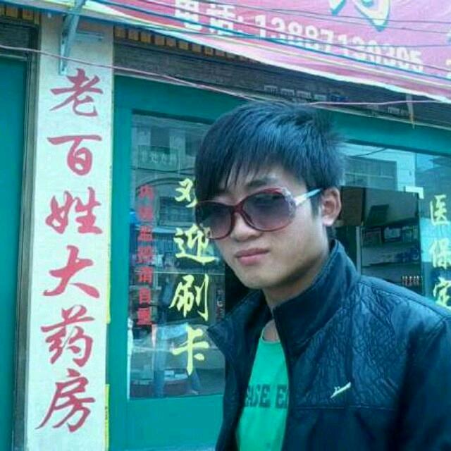 友哥