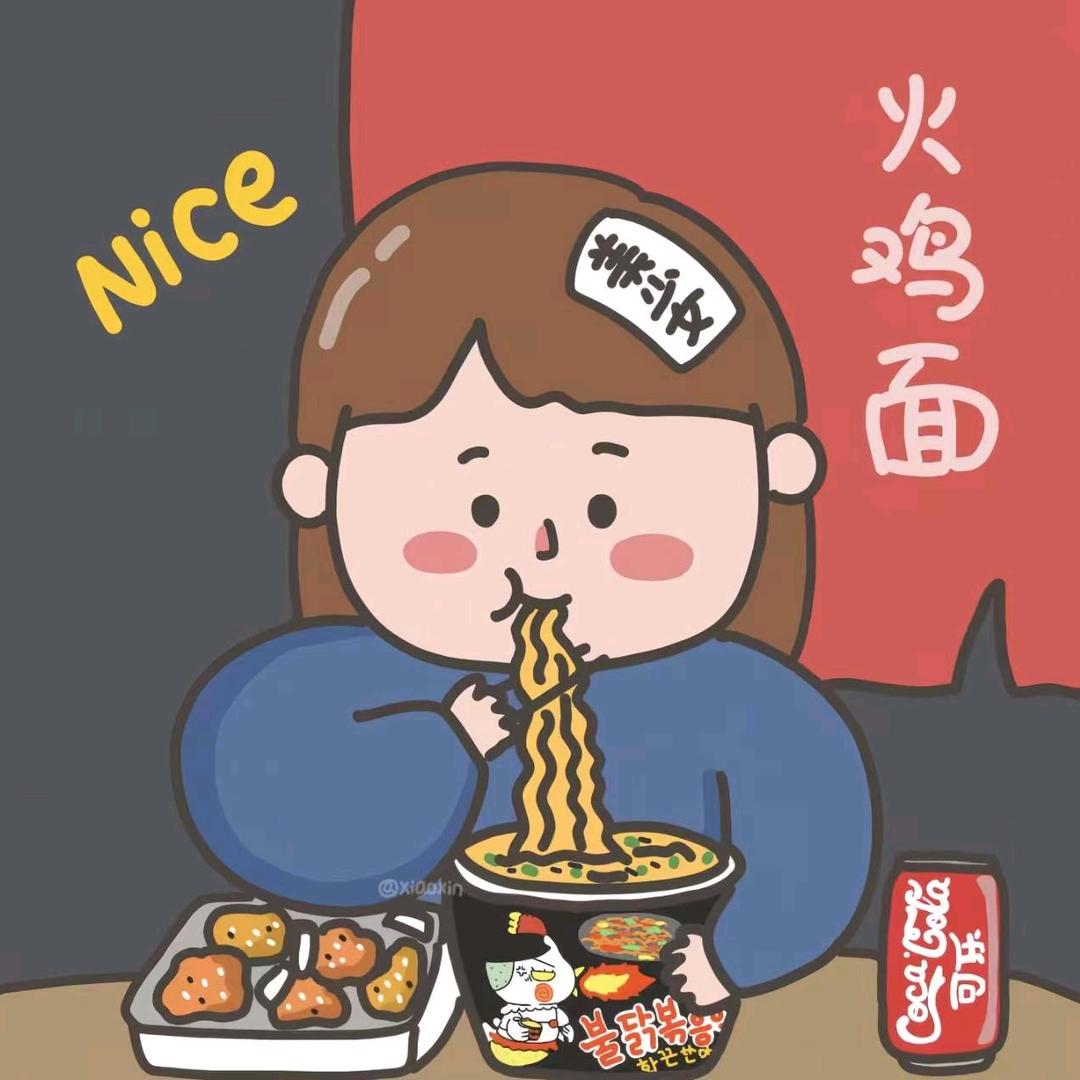 和顺美满的零食店