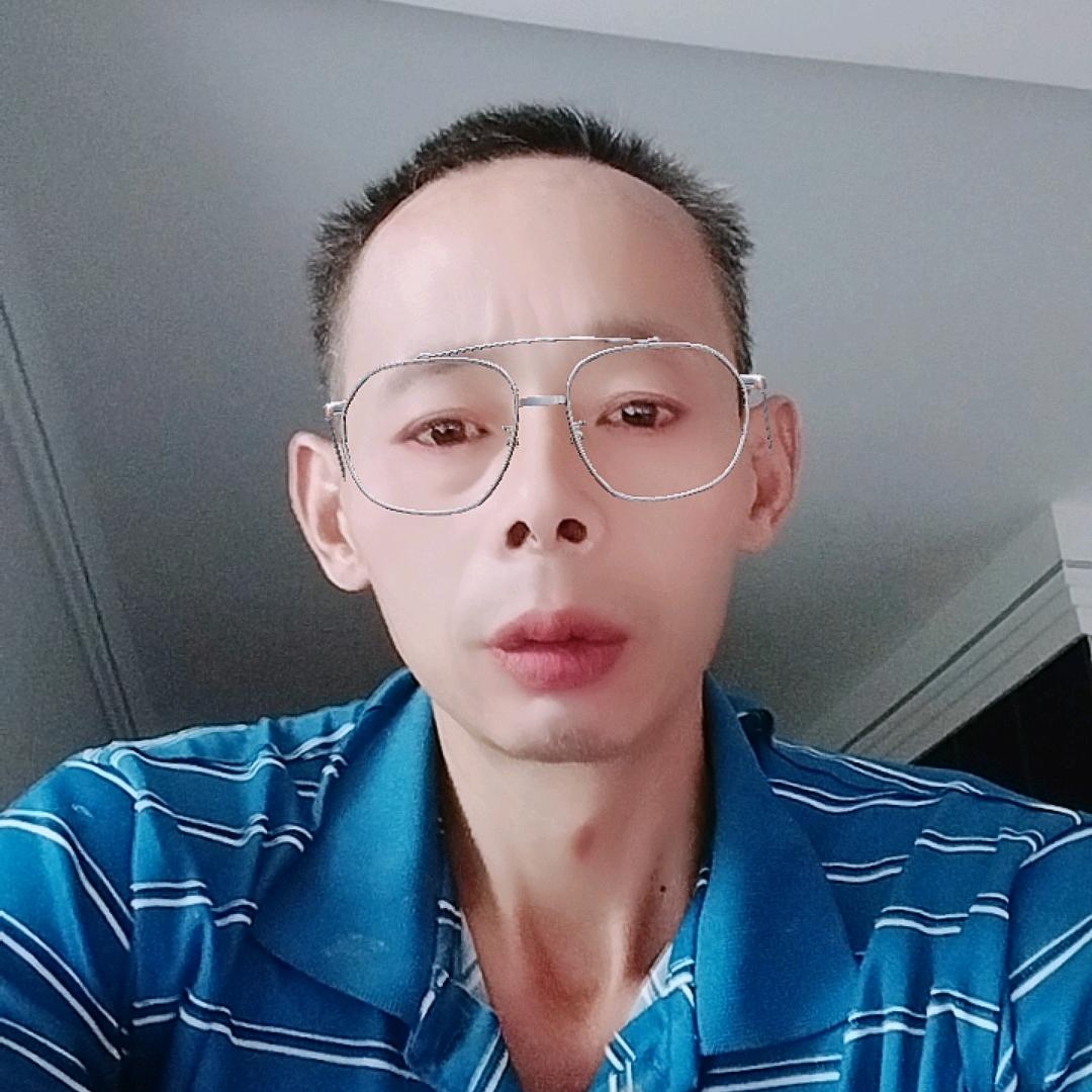 阿哥