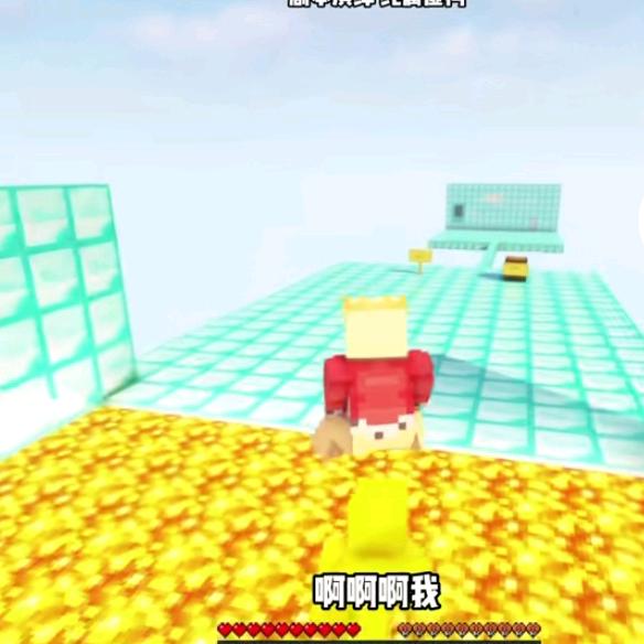 三亚宇轩居牛排羊蝎子火锅
