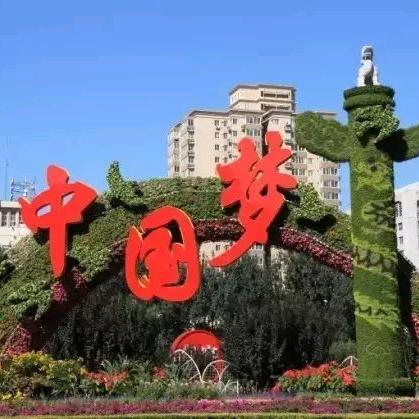治欧洲