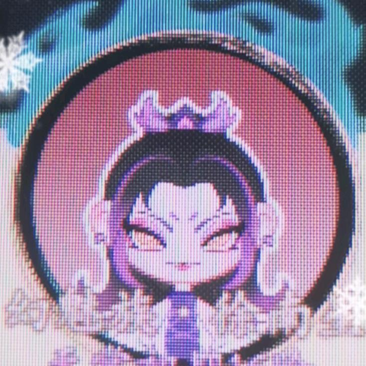 妖族修炼谱