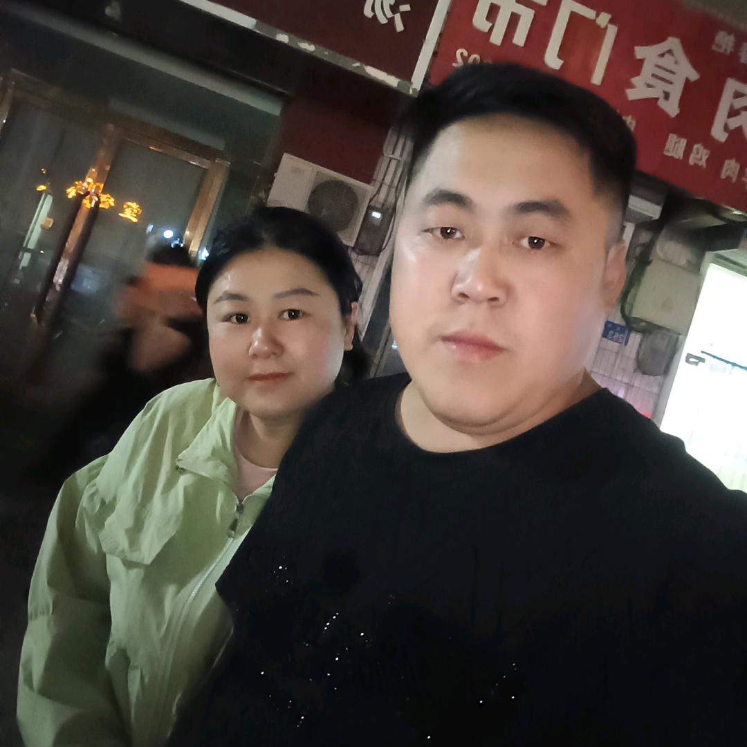 约你一起看草原