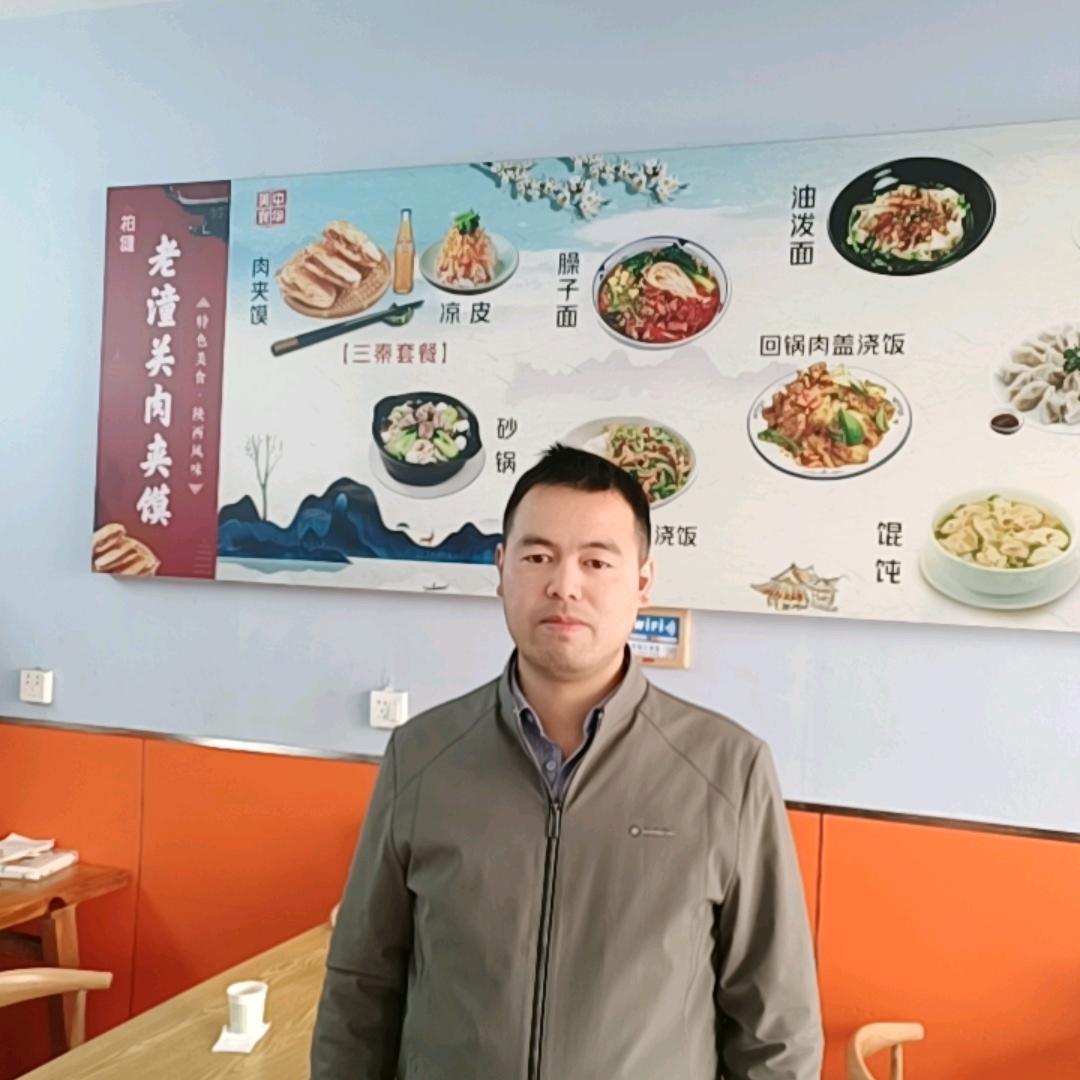 商南夹馍哥(元波)