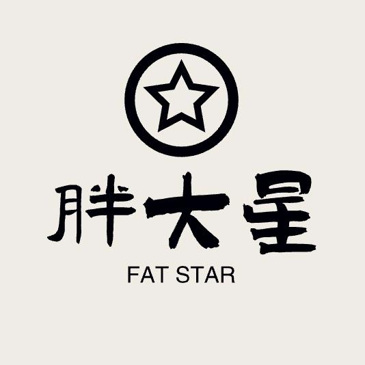 胖大星（短剧）